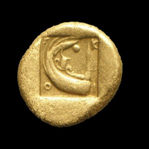 A tetradrachm from Skione (Macedon), depicting the prow of a ship. From about 475 BC, Athens Numismatic Museum.
