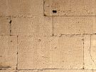 The Gortyn Law Code inscription from Crete