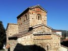 The 10th century church of Agios Stefanos (St. Stephen), with superb brickwork in Kastoria, Greece