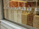 Different types of helva (the sesame version) on display in istanbul. (Image: Aviad2001, Wikimedia).