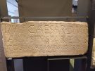 A Roman inscription referring to Emperor Augustus as the father of the colony of Iader. Displayed at the Archaeological Museum in Zadar