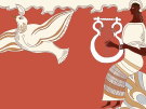 An illustration by Paul Beston in an ancient Minoan or Mycenaean fresco style featuring a large white bird flying toward a seated musician on a terracotta-red background. The bird on the left has stylized brown outlines, detailed wing feathers, and a decorative crest on its head. On the right, a person with dark skin and long curly hair sits on a patterned, multi-colored rock formation. They wear a white gown with horizontal stripes on the lower half and play a white, U-shaped lyre. A wavy white border framing the scene runs across the top of the image.