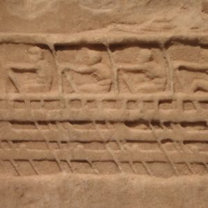 Part of the Lemormant relief, showing rowers on a trireme. 