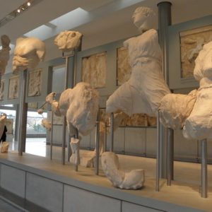 Part of the West Pediment of the Parthenon.